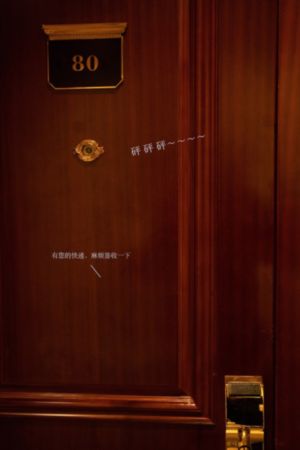 镇魂街2_720HD高清在线观看