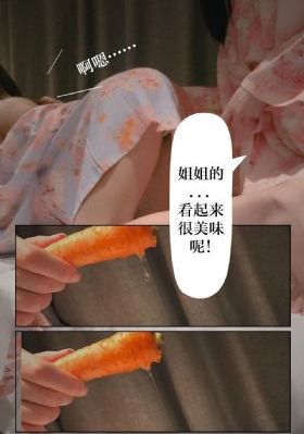 《安娜情欲史》未删减版_高清完整视频观看
